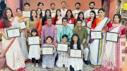 ফ্যাশন ইভেন্টে নতুন ট্রেন্ড: টেকসই ও পরিবেশবান্ধব পোশাকের জয়জয়কার
