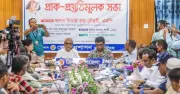 জাতীয় কবি নজরুলের ১২৭তম জন্মবার্ষিকী উদযাপনের প্রস্তুতি সভা