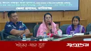 মানিকগঞ্জে মাদক-চাঁদাবাজির বিরুদ্ধে কঠোর নির্দেশ মন্ত্রীর