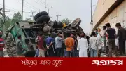 ট্রাক উল্টে অটোরিকশাচালকের মৃত্যু, চালক পলাতক