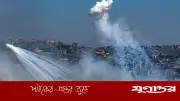 লেবাননে ইসরাইলি ড্রোন হামলায় দুই বাংলাদেশি নিহত