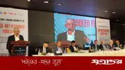 এনজিও-এমএফআই পুলড ফান্ড উদ্বোধন, মানবিক কার্যক্রমে মাইলফলক