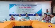পার্বত্য চট্টগ্রামে পর্যটন সম্ভাবনা: মন্ত্রী দীপেন দেওয়ান