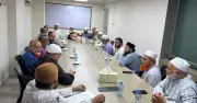 পানির সংকট সমাধানে সবকিছু করার প্রতিশ্রুতি জামায়াত আমিরের