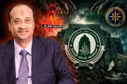 বাংলাদেশের নতুন শিক্ষানীতি অনুমোদন