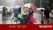 দুপুরের মধ্যে ১০ জেলায় ঝড়বৃষ্টির শঙ্কা, ১ নম্বর সতর্কসংকেত