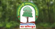 বন অধিদফতরে ফরেস্টার পদে ৩৮২ জন নিয়োগ