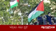 লা লিগা জয়ের উৎসবে ইয়ামালের হাতে ফিলিস্তিনের পতাকা