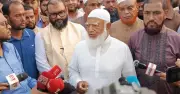 বাজার অস্থিরতার জন্য মধ্যস্বত্বভোগী ও সিন্ডিকেট দায়ী: জামায়াত আমির