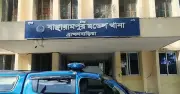 ব্রাহ্মণবাড়িয়ায় যুবকের গুলিবিদ্ধ লাশ উদ্ধার