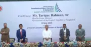 প্রধানমন্ত্রী তারেক রহমানের ঢাকা বিশ্ববিদ্যালয়ে প্রথম সফর