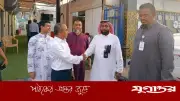মিনা-আরাফায় হজ তাবু পরিদর্শন করল ধর্ম মন্ত্রণালয়
