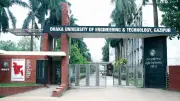 ডুয়েটে অনলাইন ভর্তি আবেদন শুরু, স্বর্ণের দাম বেড়েছে