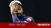 হার্দিকের না থাকার কারণ জানালেন মুম্বাই কোচ