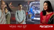ভারতে নেয়া হলো কারিনাকে, সঙ্গে যেতে পারেননি বাবা কায়সার হামিদ
