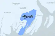 পটুয়াখালীতে চার কিশোরী নিখোঁজ, রহস্যে চাঞ্চল্য
