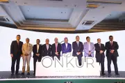 বাংলাদেশের স্টার্টআপ খাতে দেশীয় অর্থায়নের নতুন দিগন্ত উন্মোচন
