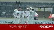 মিরপুর টেস্টে রোমাঞ্চকর লড়াই, শেষ সেশনে জয়-হার-ড্র-টাই সম্ভব