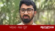 আগে নিজেদের ঠিক করুন, পরে বিএনপির দোষ ধরুন: রাশেদ খাঁন
