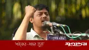 সীমান্ত হত্যা ও কাঁটাতার নিয়ে উদ্বেগ নাসীরুদ্দীনের