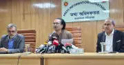 যুক্তরাষ্ট্রের সঙ্গে চুক্তি পর্যালোচনার সিদ্ধান্ত সরকারের