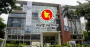 লেবাননে ইসরায়েলি ড্রোন হামলায় দুই বাংলাদেশি নিহত