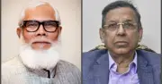 সালমান ও আনিসুলের বিরুদ্ধে মামলায় শুনানি পিছিয়ে ২১ জুন