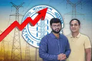 বাংলাদেশের নতুন ভিডিও কন্টেন্ট নিয়ে আলোচনা