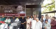 নাট্যগুরু আতাউর রহমানকে শেষ বিদায় জানালো বাংলাদেশ