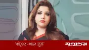 যুক্তরাষ্ট্র ও মরক্কো সফরে পররাষ্ট্র প্রতিমন্ত্রী