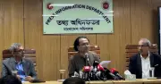 হামের টিকা গাফিলতি তদন্তে কমিটি গঠন করছে সরকার