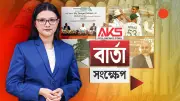 বাংলাদেশের জয়ের ধারা অব্যাহত: সাকিবের নেতৃত্বে দারুণ জয়