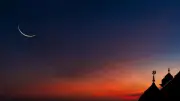 পাকিস্তানে ঈদুল আজহার সম্ভাব্য তারিখ ঘোষণা