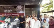 অভিনেতা ও নির্দেশক আতাউর রহমানের শেষকৃত্য সম্পন্ন
