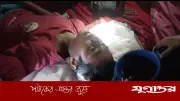 জমাট পানির বোতলে আঘাত, শিক্ষার্থী হাসপাতালে