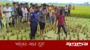 জয়পুরহাটে ধানখেতে মিলল অজ্ঞাত লাশ, পুলিশ তদন্ত শুরু
