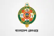 রেলওয়েতে সহকারী স্টেশনমাস্টার বাছাই পরীক্ষা ১৬ মে