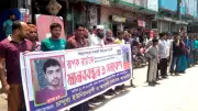 বিজয়নগরে জিম্মি ঘটনায় মানববন্ধন, এলাকাবাসীর বিচার দাবি