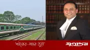 দুর্গাপুরে ঈদের আগে খুশির আমেজ, ১১০ বছরের স্বপ্ন বাস্তবায়নের পথে