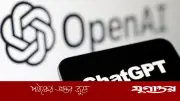 চ্যাটজিপিটি হামলায় সহায়তা: ফ্লোরিডায় ওপেনএআই-এর বিরুদ্ধে ফৌজদারি তদন্ত
