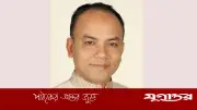 বগুড়ায় সাবেক চেয়ারম্যান আ.লীগ নেতা অরুণ কান্তি গ্রেফতার