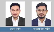ইউএইতে বাংলাদেশ প্রেসক্লাবের নতুন কমিটি গঠন