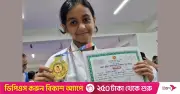 মাইশা জেবিনের কারাতে স্বর্ণপদক জয়ের গল্প
