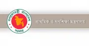 সামাজিক মাধ্যমে কটূক্তি করলে শিক্ষকদের বিরুদ্ধে ব্যবস্থা
