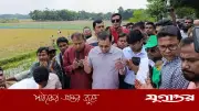 তারাকান্দায় খাল পুনঃখননের উদ্বোধন তথ্য প্রতিমন্ত্রীর