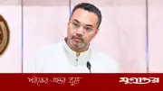 প্রধানমন্ত্রীর উদ্যোগে কোটি পরিবারের ভাগ্য বদলাবে: মাহদী আমিন
