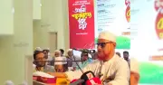 বিএনপি নির্বাচনে ভোট কারচুপি করেছে: জামায়াত নেতা