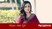 প্রামাণ্যচিত্র 'অস্তিত্বের লড়াই' দিয়ে ফিরছেন পূর্ণিমা