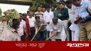 জাতীয় খাল খনন কর্মসূচির সুফল পাচ্ছে জনগণ: তথ্য প্রতিমন্ত্রী