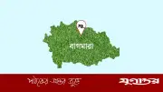 রাজশাহীতে অটোচালকের আত্মহত্যা: স্ত্রী-ছেলের সঙ্গে কাজের ফাঁকে ফাঁস